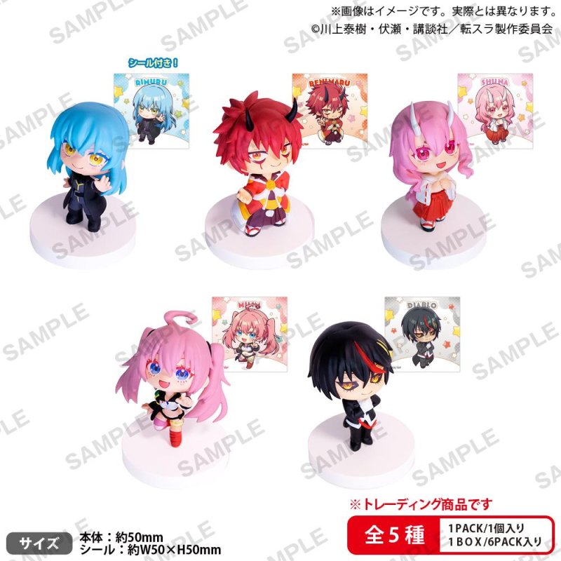 SLIME - Mascot Figurine Nendoroid Collection 5cm (6pc)