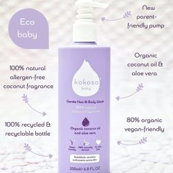 Kokoso Hair and Body Wash with Pump Dispenser Natural Coconut