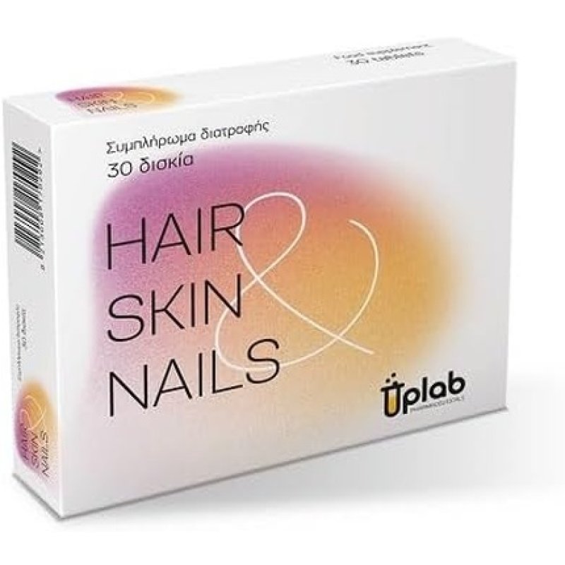 Uplab Hair Skin Nails 30 Capsules