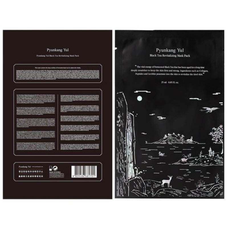 Pyunkang Yul Black Tea Revitalizing Mask Pack 10 Sheets