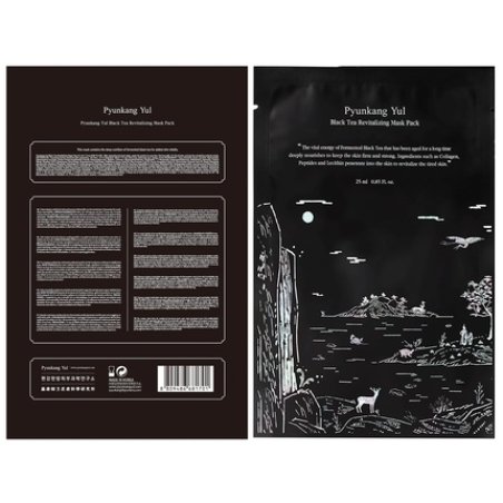 Pyunkang Yul Black Tea Revitalizing Mask Pack 10 Sheets