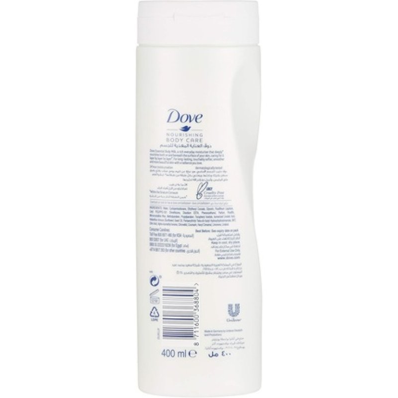 Dove Intensive Nutrition Body Lotion 400ml