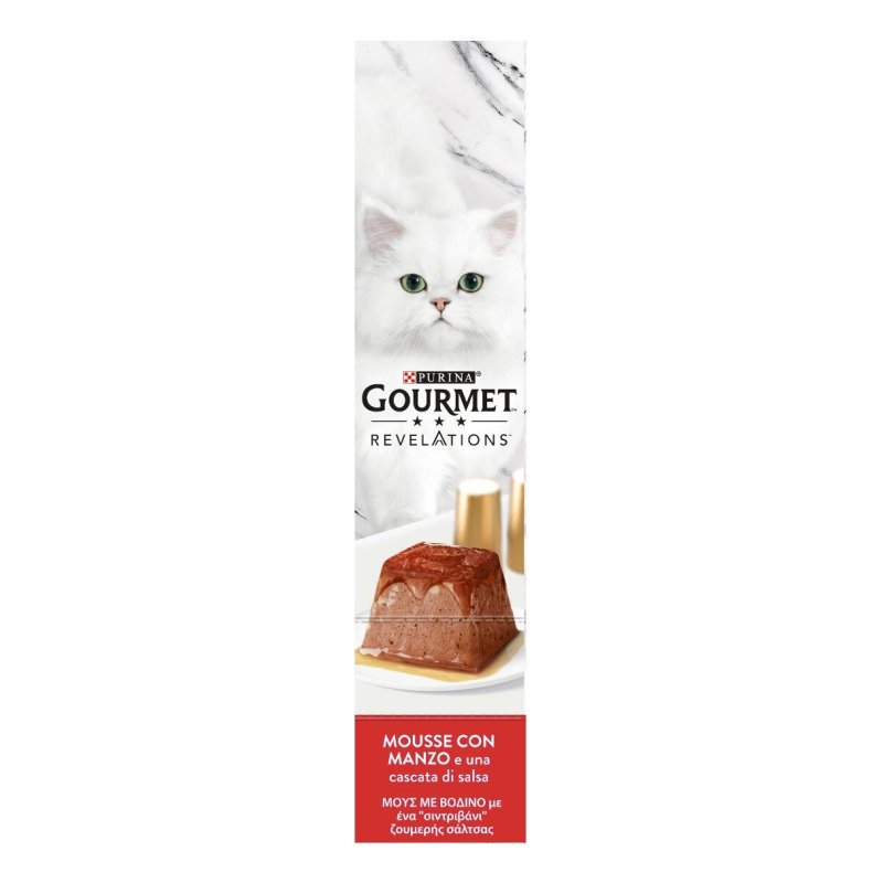 GOURMET 12455642 dog / cat treat Beet 57 g