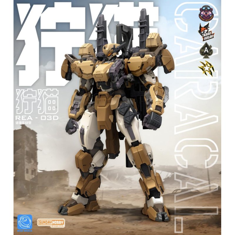 BLUE WHALE - REA-03D Caracal - Model Kit 22.9cm