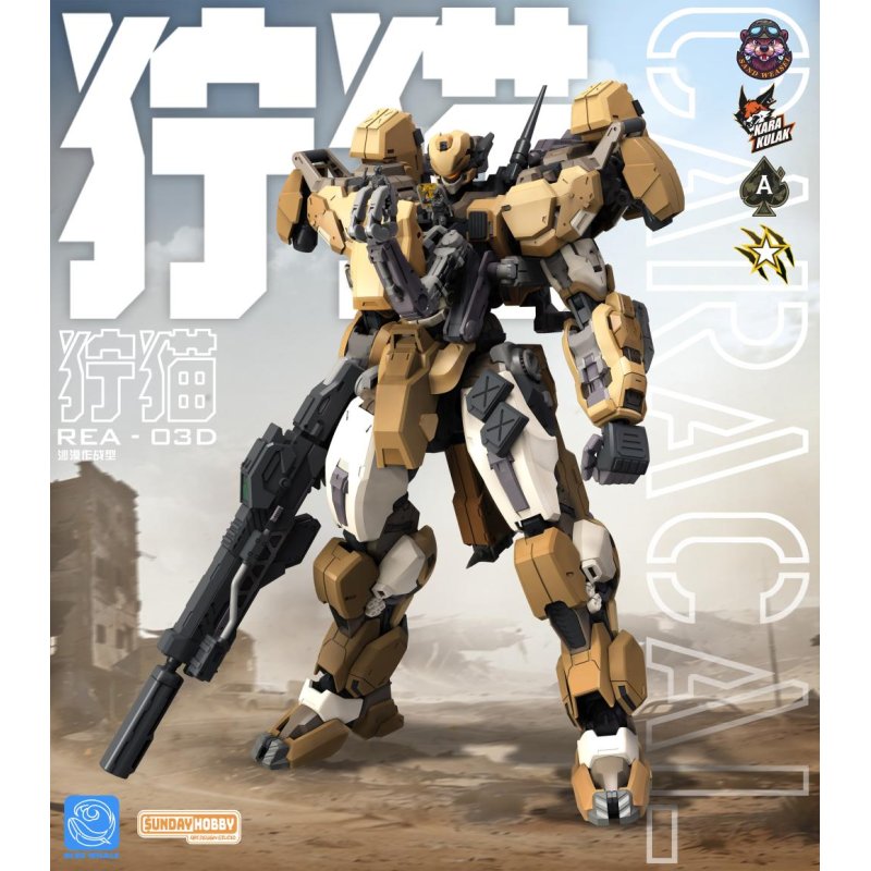 BLUE WHALE - REA-03D Caracal - Model Kit 22.9cm