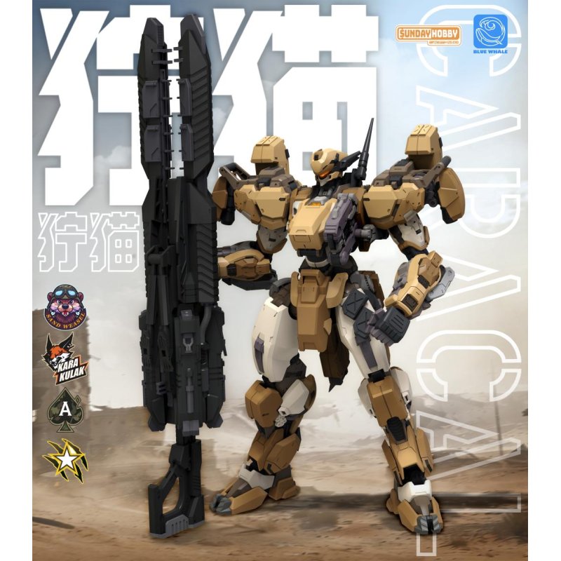 BLUE WHALE - REA-03D Caracal - Model Kit 22.9cm