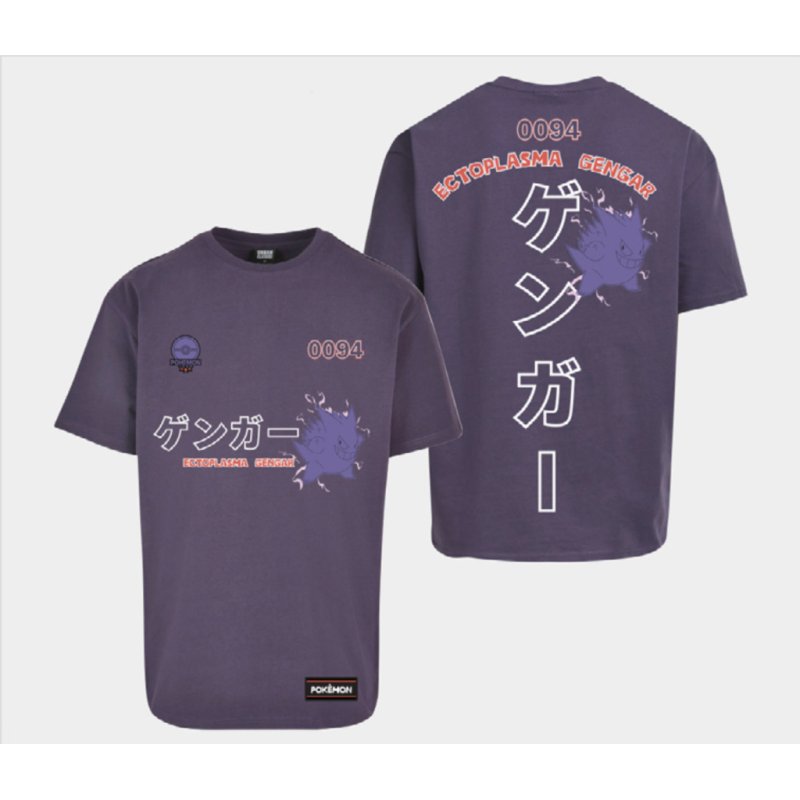 POKEMON - Ectoplasma - T-Shirt Homme (XL)