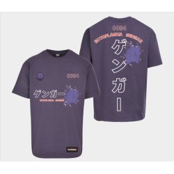 POKEMON - Ectoplasma - T-Shirt Homme (L)