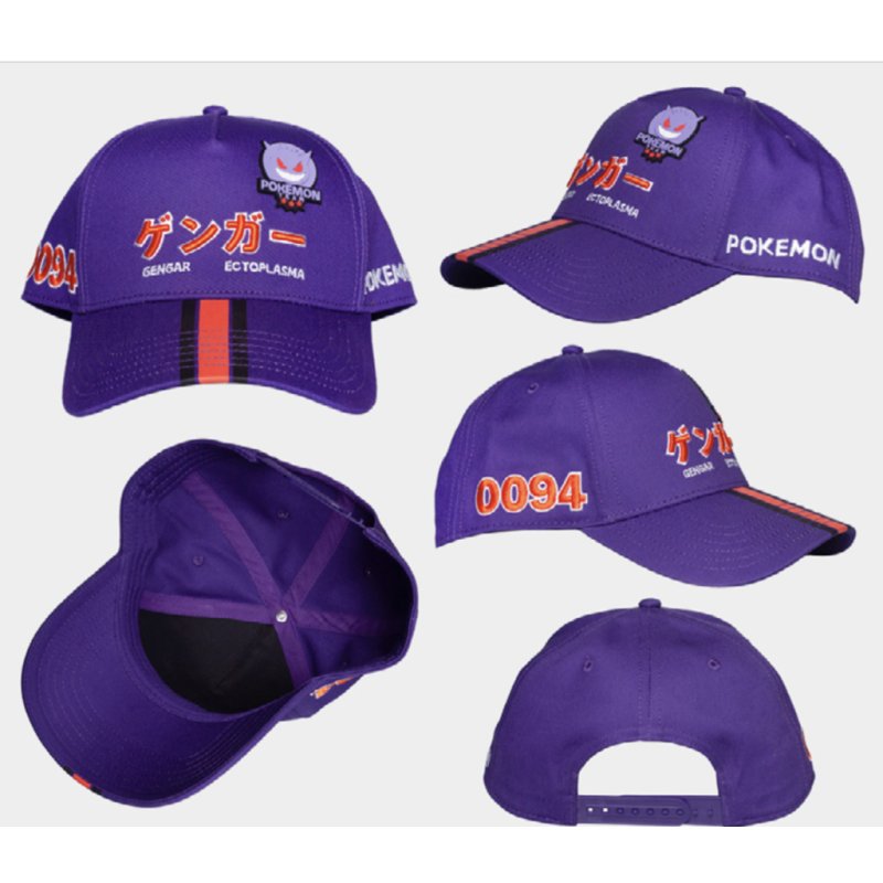 POKEMON - Ectoplasma - Casquette
