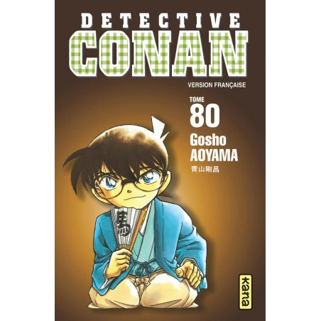 DETECTIVE CONAN - Tome 80