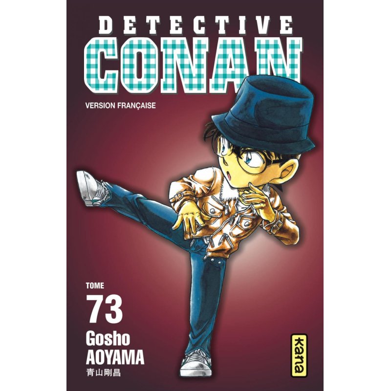 DETECTIVE CONAN - Tome 73