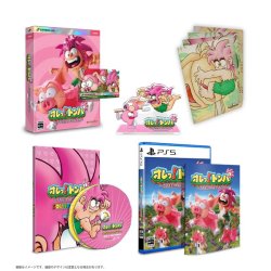 Tomba Special (Deluxe Edtion) (Import)
