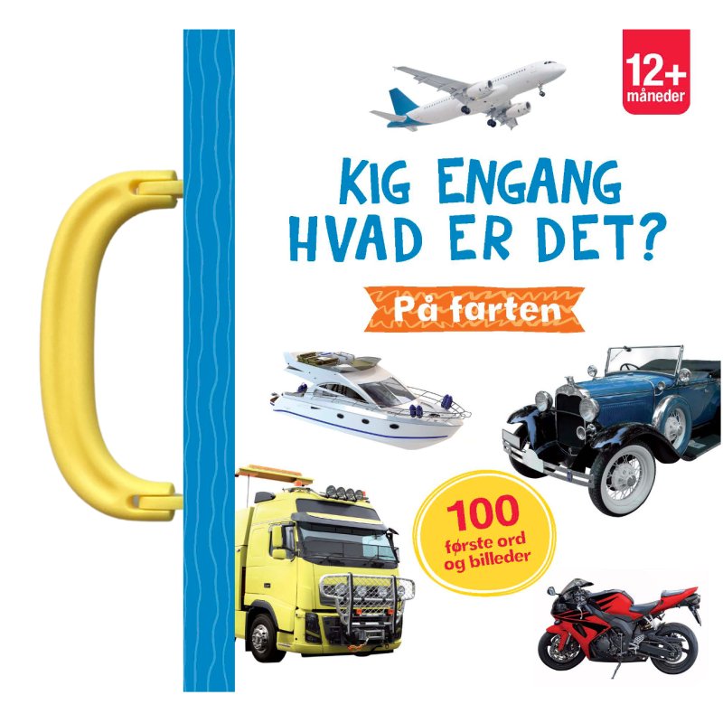 Kig engang - Hvad er det? På farten