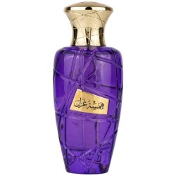 Maison Asrar Hamsat Ghazal Eau De Parfum Spray 100ml