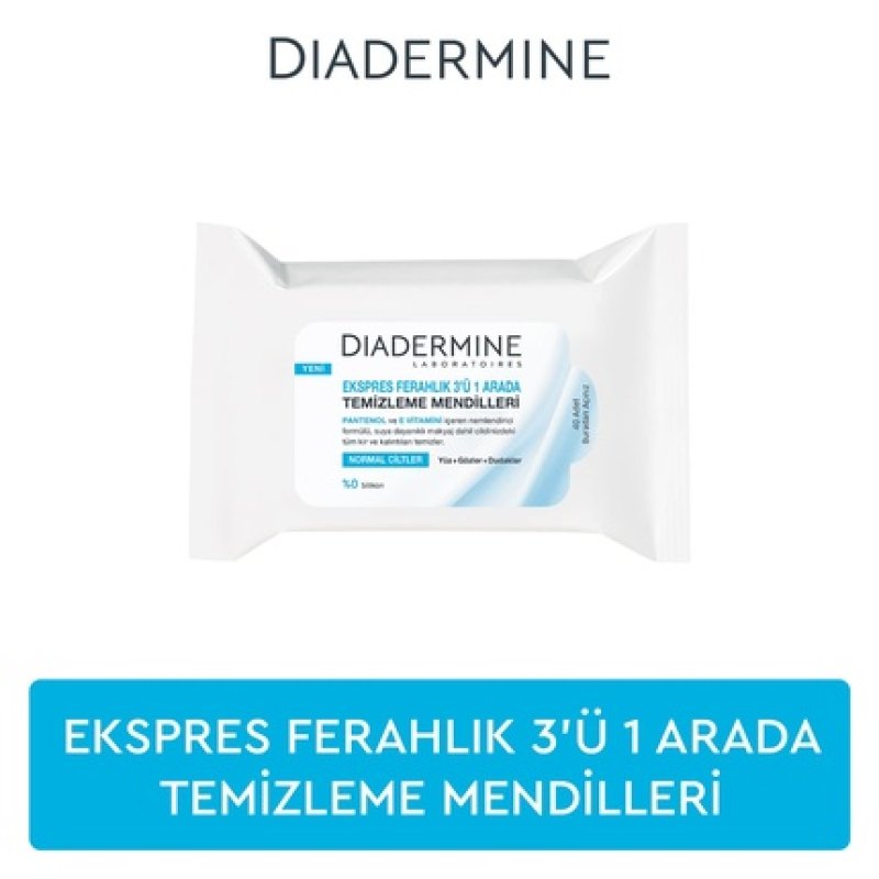 Diadermine Face, Eye, and Lip Cleansing Wipes Express 3 in 1 for All Skin Types High Tolerance
