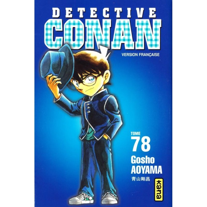 DETECTIVE CONAN - Tome 78