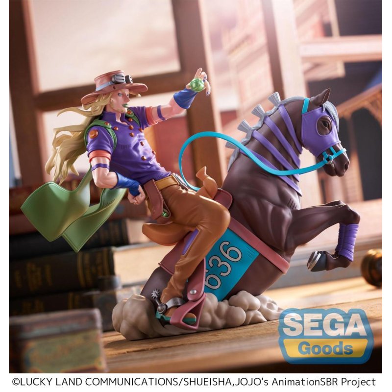 JOJO BIZARRE ADVENTURE - Gyro Zeppeli - Figurine XrossLinkMAX 18cm