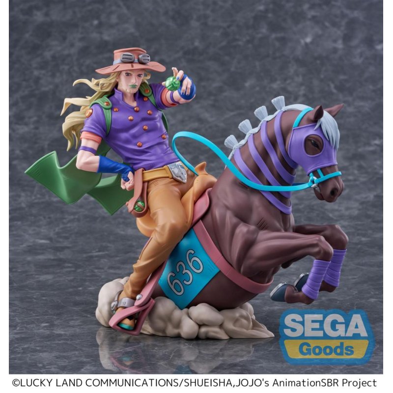 JOJO BIZARRE ADVENTURE - Gyro Zeppeli - Figurine XrossLinkMAX 18cm