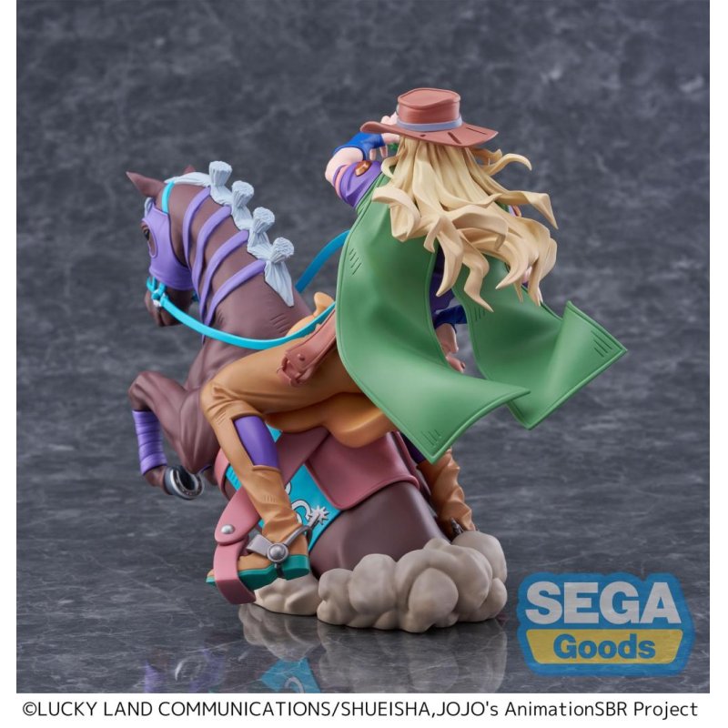 JOJO BIZARRE ADVENTURE - Gyro Zeppeli - Figurine XrossLinkMAX 18cm