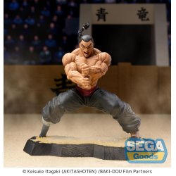 BAKI DOU - Kaioh Retsu - Figurine Luminasta 15cm