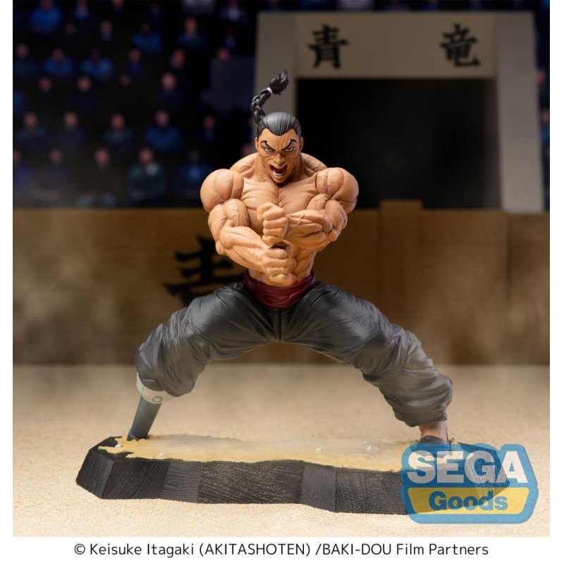 BAKI DOU - Kaioh Retsu - Figurine Luminasta 15cm