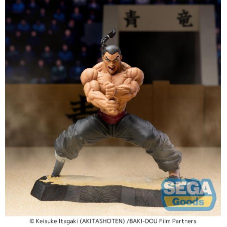 BAKI DOU - Kaioh Retsu - Figurine Luminasta 15cm