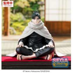 KAGURABACHI - Yoji Uruha - Figurine High Premium Perching 10cm