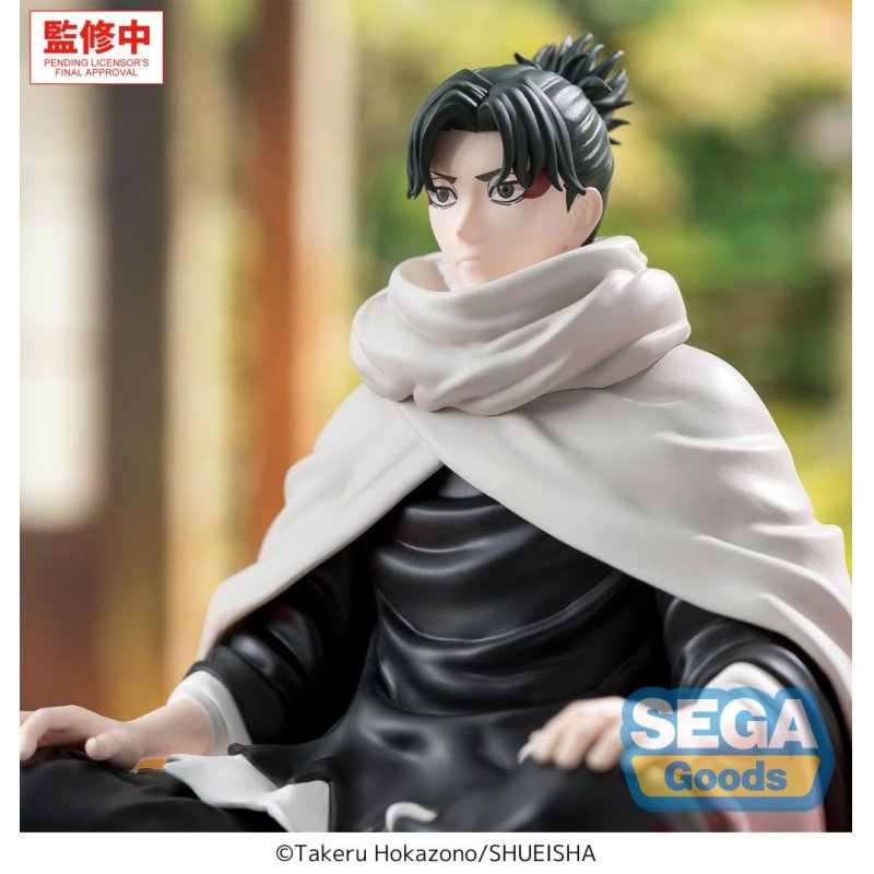 KAGURABACHI - Yoji Uruha - Figurine High Premium Perching 10cm