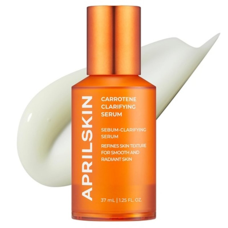 Aprilskin Carrotene Clarifying Serum