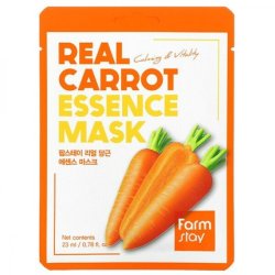 Real Carrot Essence Mask