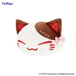 Nemuneko Cat Sweet Big Plush Figure Brown 35 cm