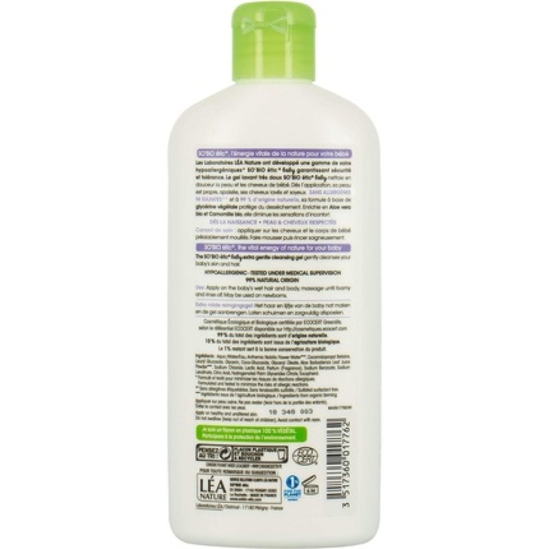 SO'BiO étic Hypoallergenic Cosmebio Baby Care Extra Gentle Cleansing Gel 250ml