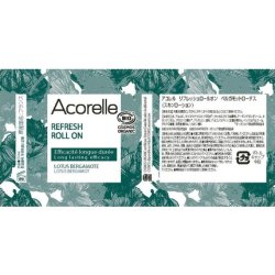 Acorelle Lotus Bergamot Organic Deodorant
