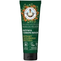 Nourishing and Color-Protecting Hair Mask 200ml