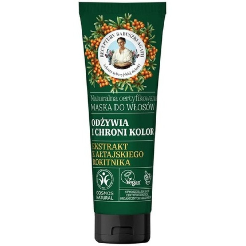 Nourishing and Color-Protecting Hair Mask 200ml