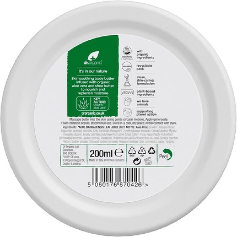 Dr Organic Aloe Vera Body Butter Soothing Moisturizing for All Skin Types