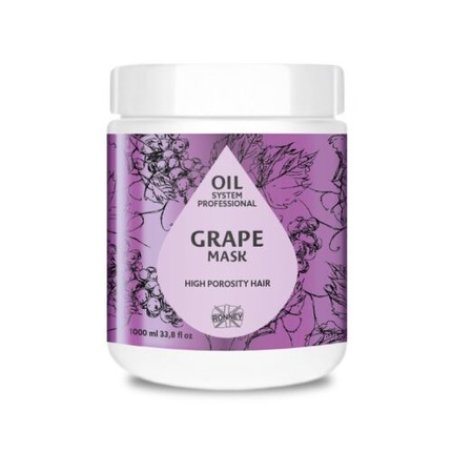 Professional Oil System High Porosity Hair Mask for High Hair