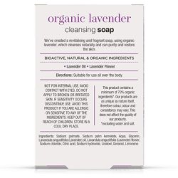 Dr Organic Lavender Soap Bar Natural Vegetarian Cruelty Free Paraben SLS Free Recyclable Packaging 100g