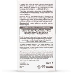 Dr Organic Organic Pro Collagen with Black Pearl Natural Vegetarian Cruelty Free Paraben and SLS Free 50ml