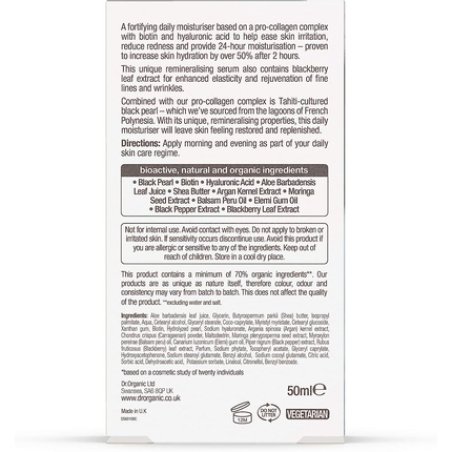 Dr Organic Organic Pro Collagen with Black Pearl Natural Vegetarian Cruelty Free Paraben and SLS Free 50ml