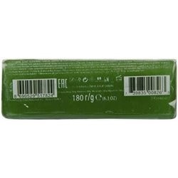Dalan Olive Oil Glycerine Soap 190g