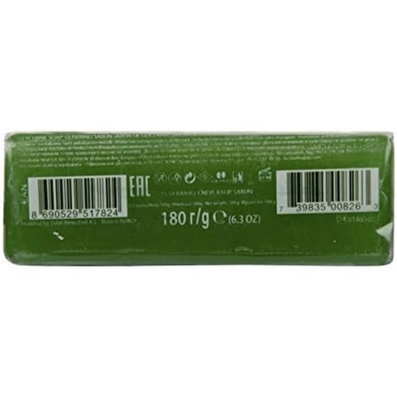 Dalan Olive Oil Glycerine Soap 190g