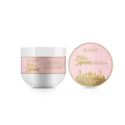 Revers Perfumed Body Butter Pink For Heaven 250ml