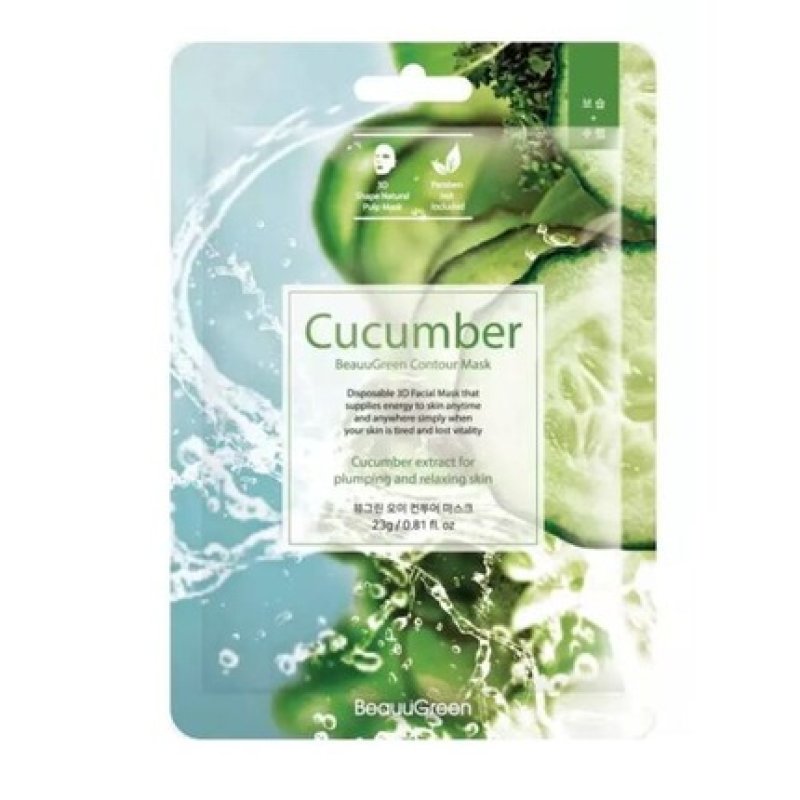 BeauuGree Cucumber Contour Mask Korean Cucumber Mask 23ml