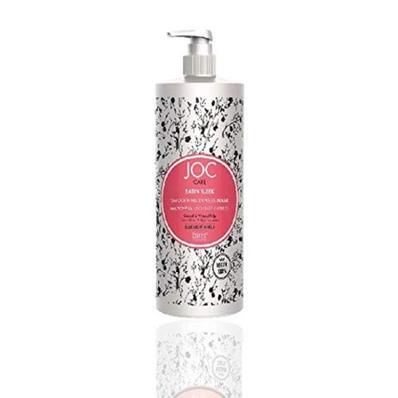 CARE Satin Sleek Smoothing Mask