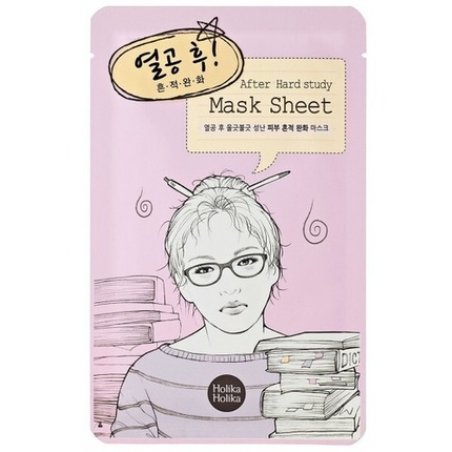 Mask Sheet After Hard Study Cleansing and Soothing Face Mask