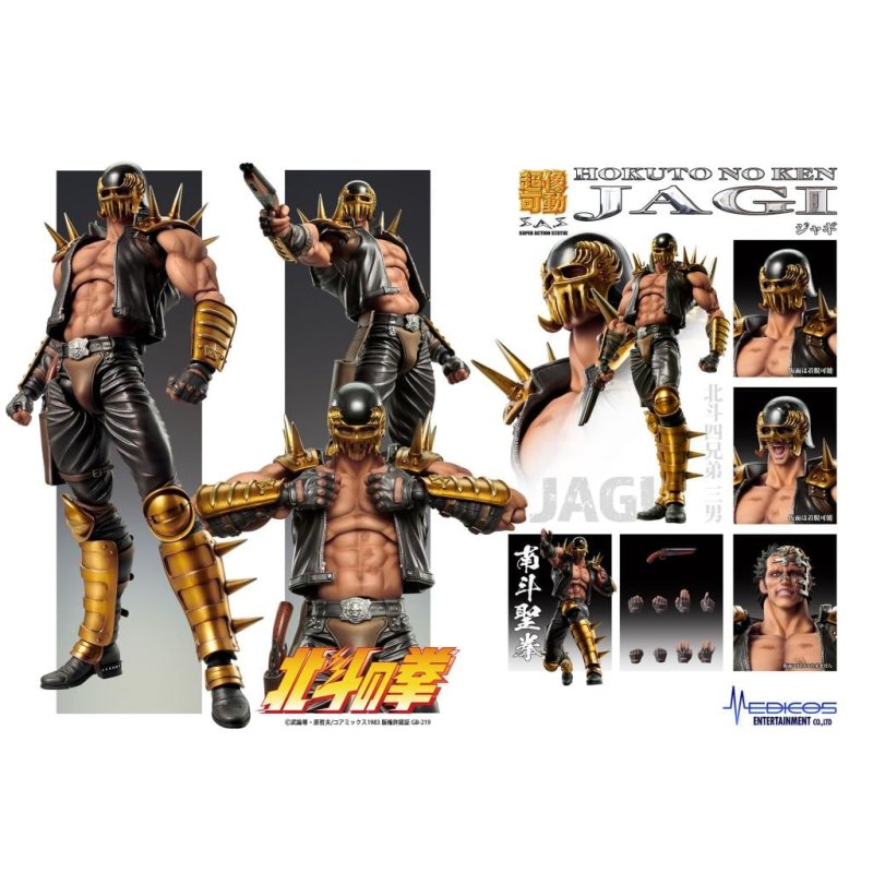 HOKUTO NO KEN - Jagi - Figurine Super Action Statue 17.5cm
