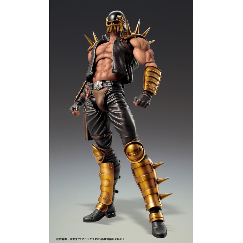 HOKUTO NO KEN - Jagi - Figurine Super Action Statue 17.5cm