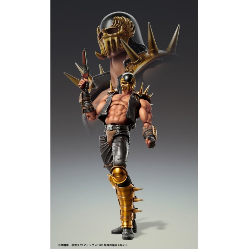 HOKUTO NO KEN - Jagi - Figurine Super Action Statue 17.5cm