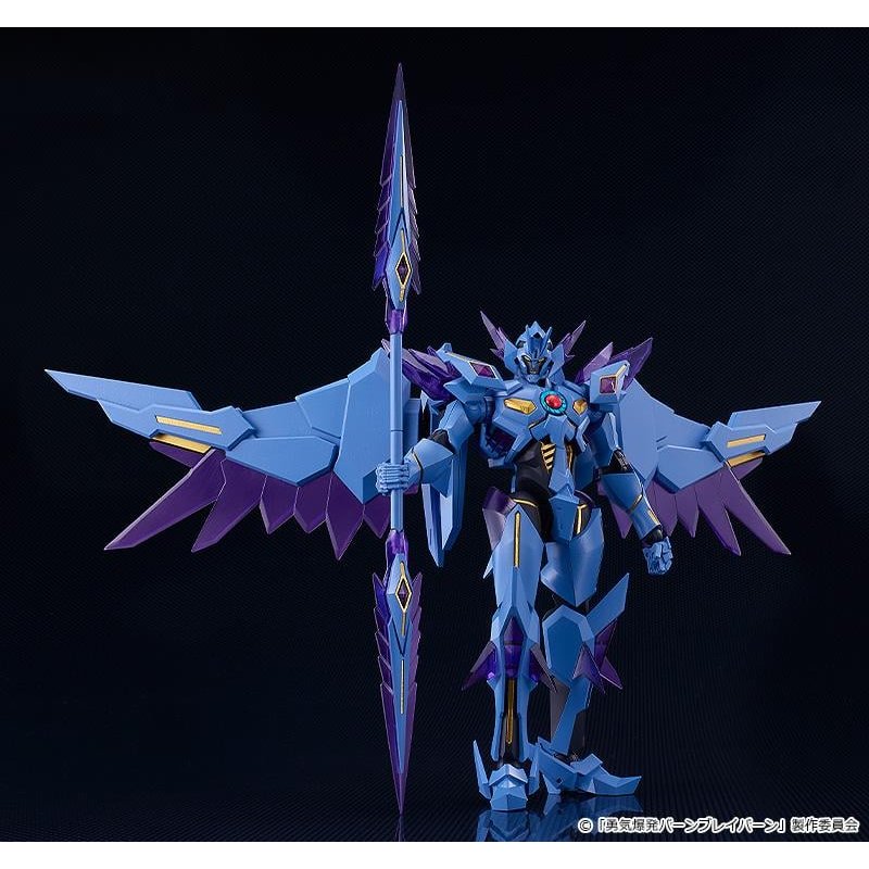 BANG BRAVE BANG BRAVERN - Superbia - Plastic Model Kit Moderoid 17cm